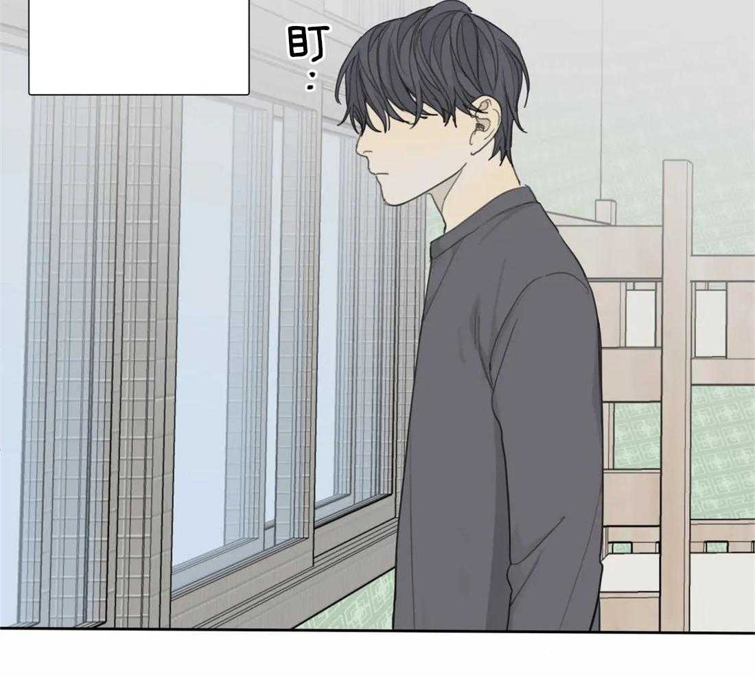 《疯狂的毒》第39话 只能这么定义 第36页