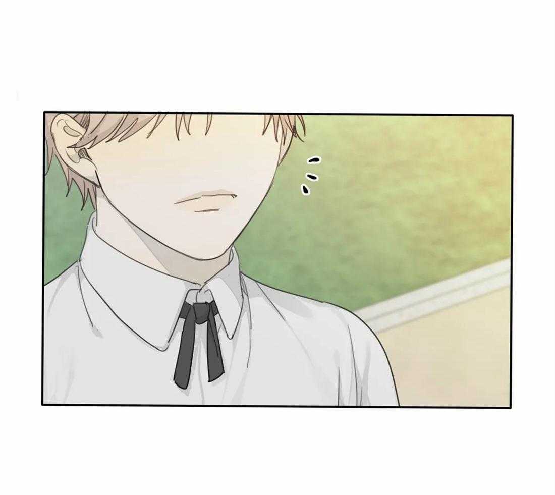 《疯狂的毒》第39话 只能这么定义 第41页