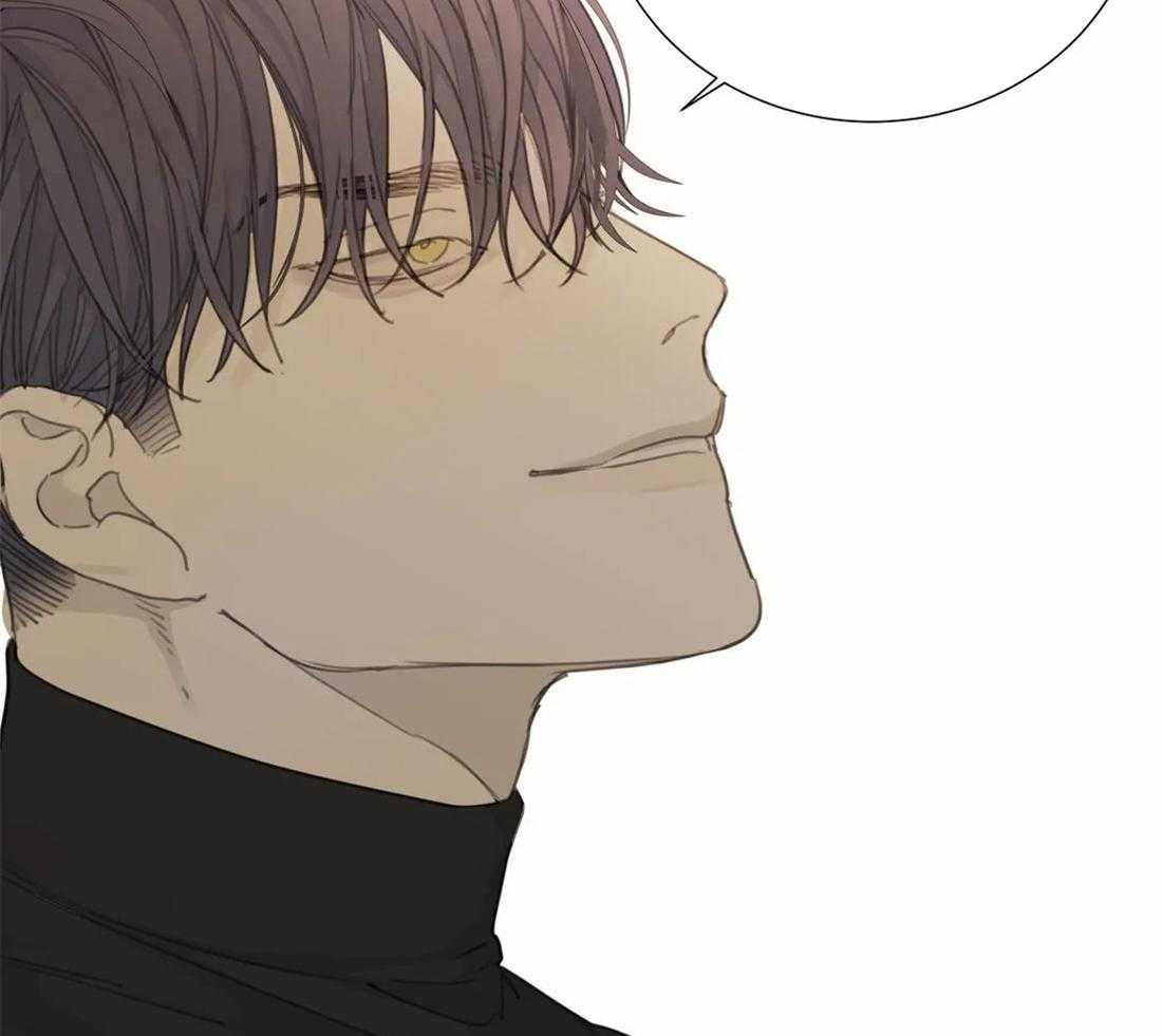 《疯狂的毒》第39话 只能这么定义 第52页