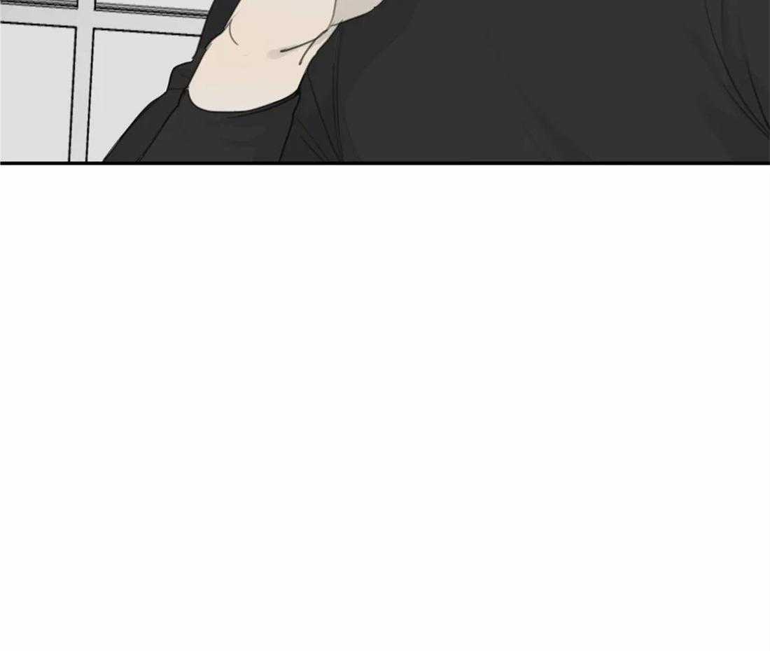 《疯狂的毒》第37话 真碍眼 第11页