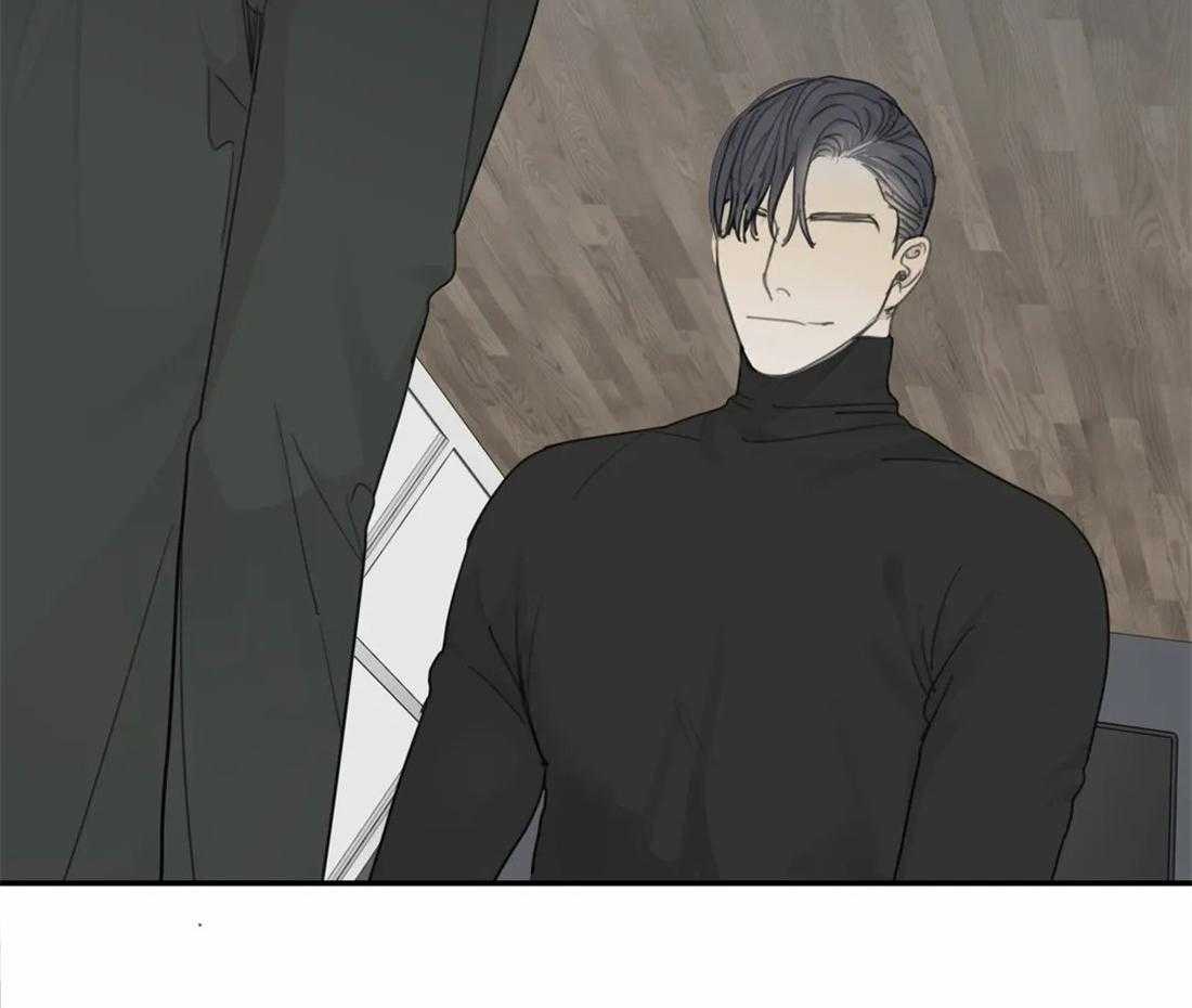 《疯狂的毒》第37话 真碍眼 第13页