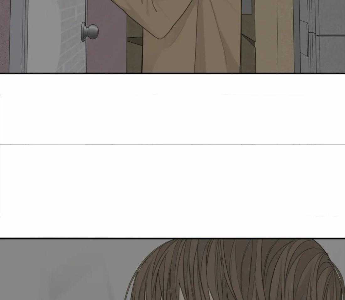《疯狂的毒》第37话 真碍眼 第26页