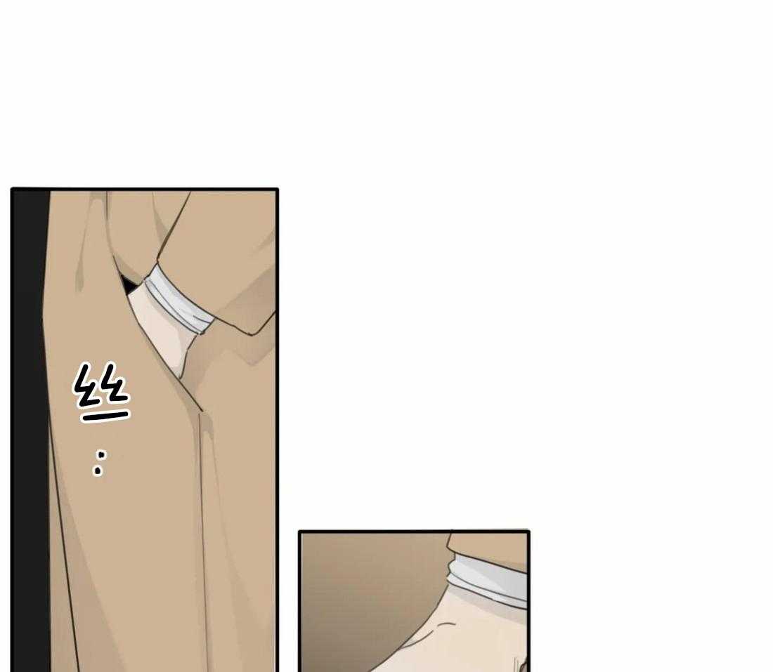 《疯狂的毒》第37话 真碍眼 第28页