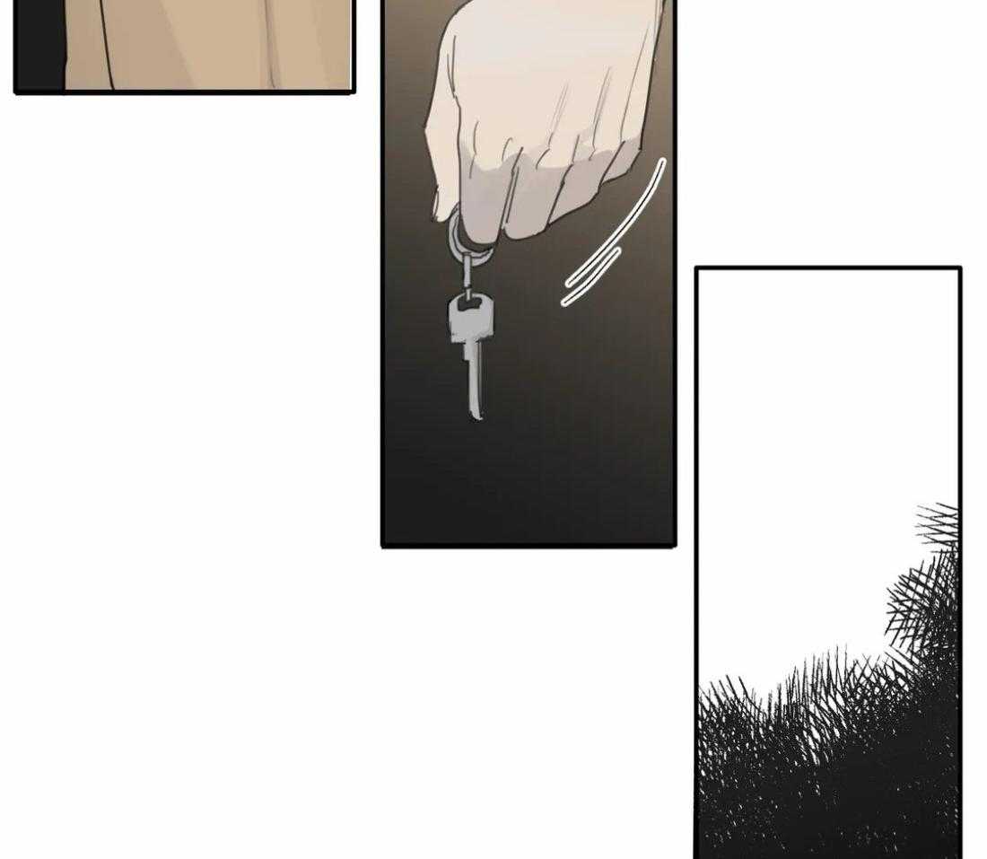 《疯狂的毒》第37话 真碍眼 第29页