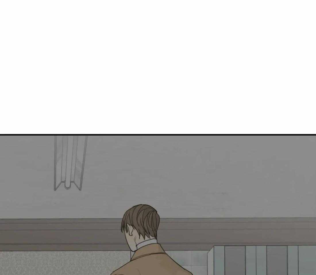《疯狂的毒》第37话 真碍眼 第31页