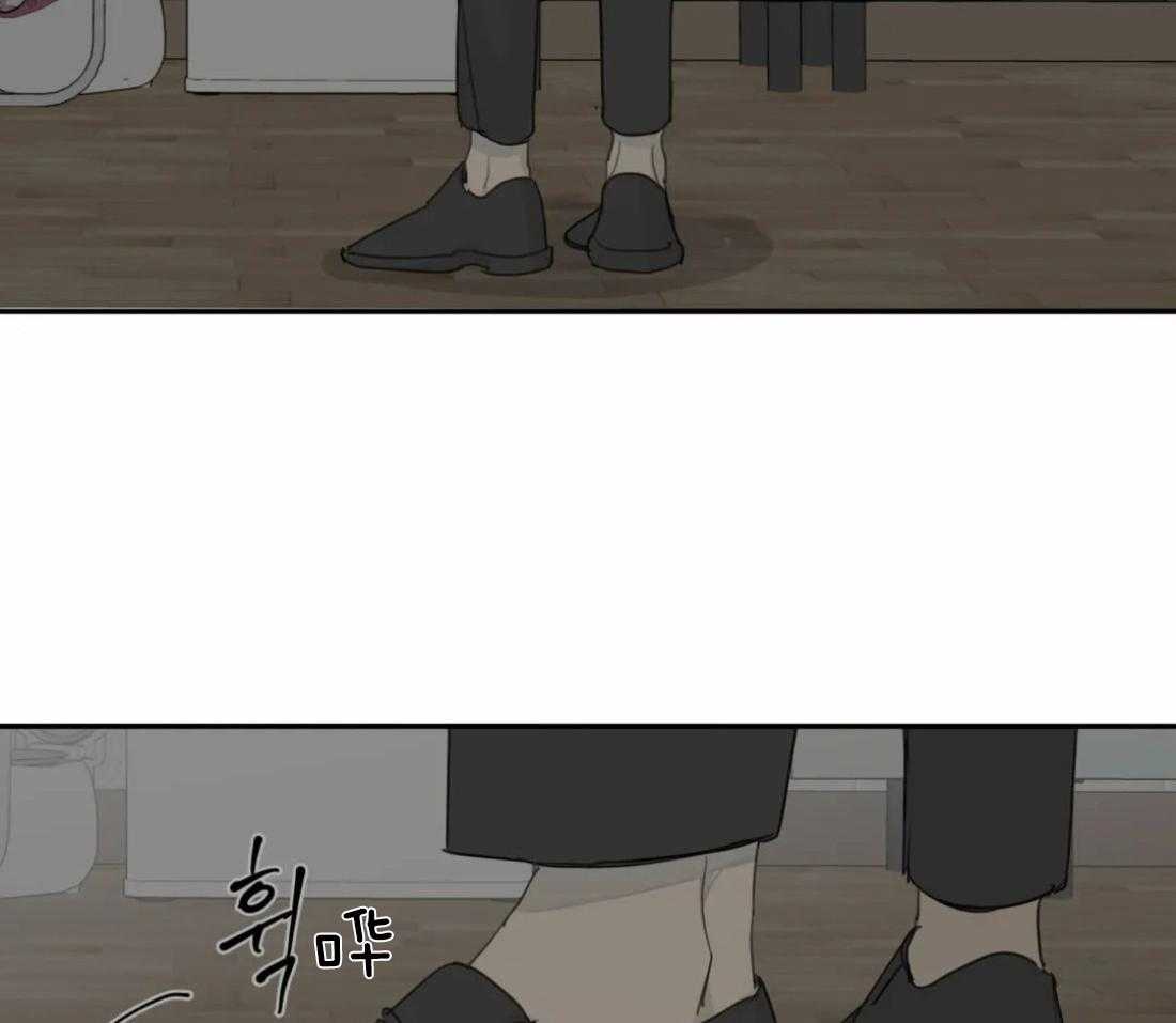 《疯狂的毒》第37话 真碍眼 第33页