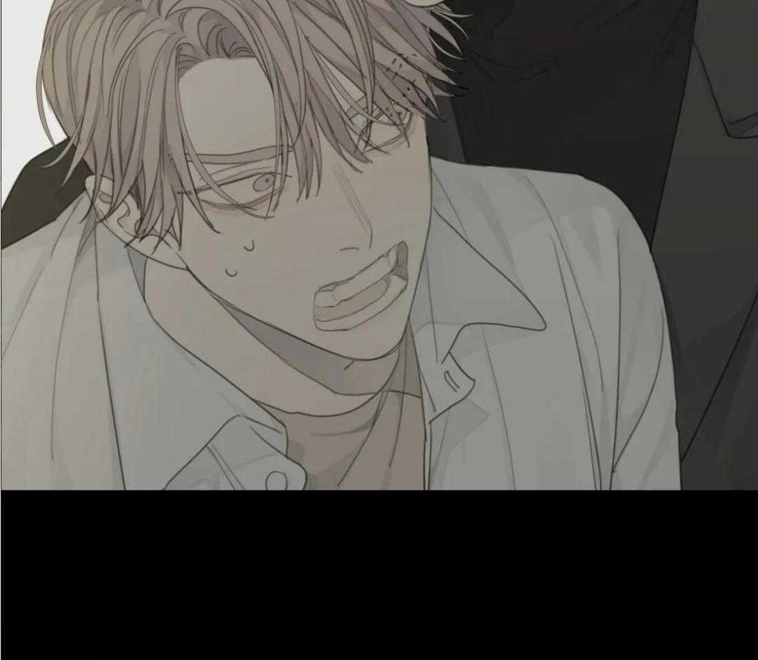 《疯狂的毒》第37话 真碍眼 第43页