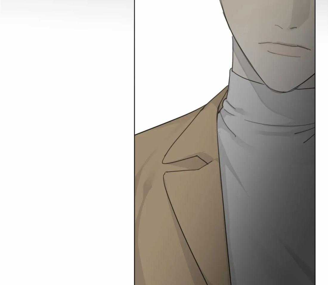 《疯狂的毒》第37话 真碍眼 第45页