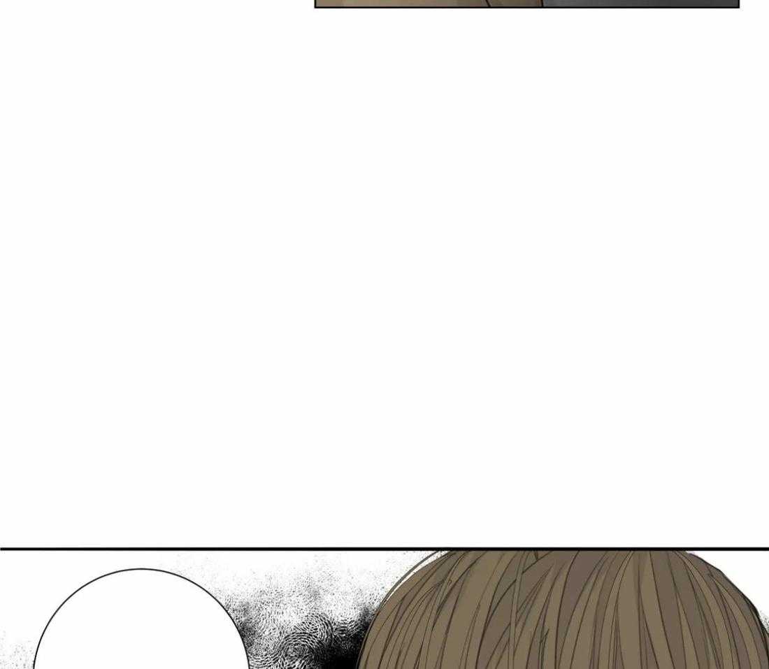 《疯狂的毒》第37话 真碍眼 第46页