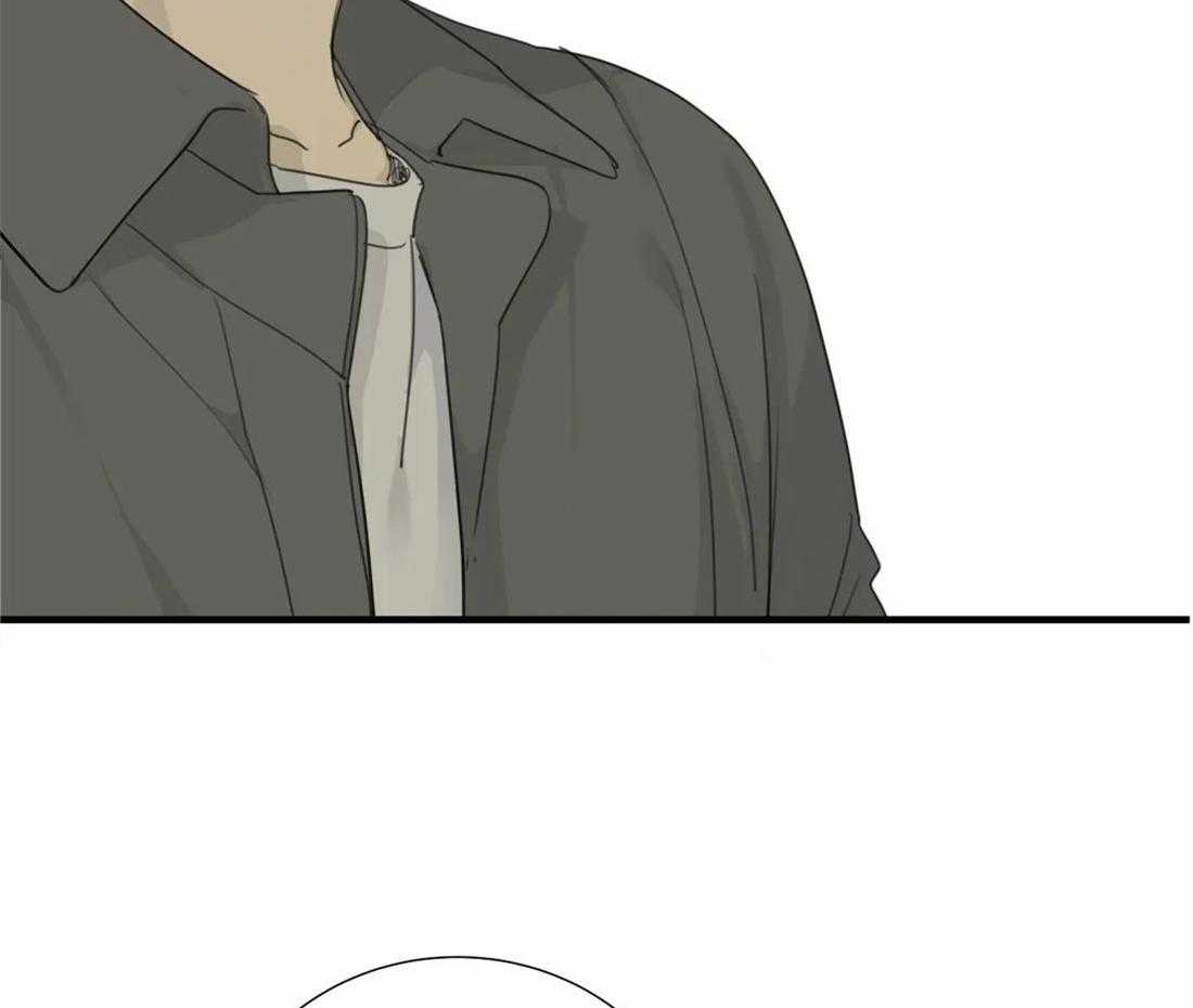 《疯狂的毒》第37话 真碍眼 第4页