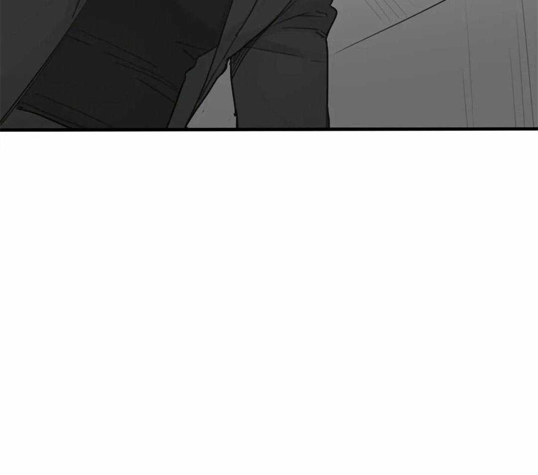 《疯狂的毒》第45话 你该学会感恩 第10页