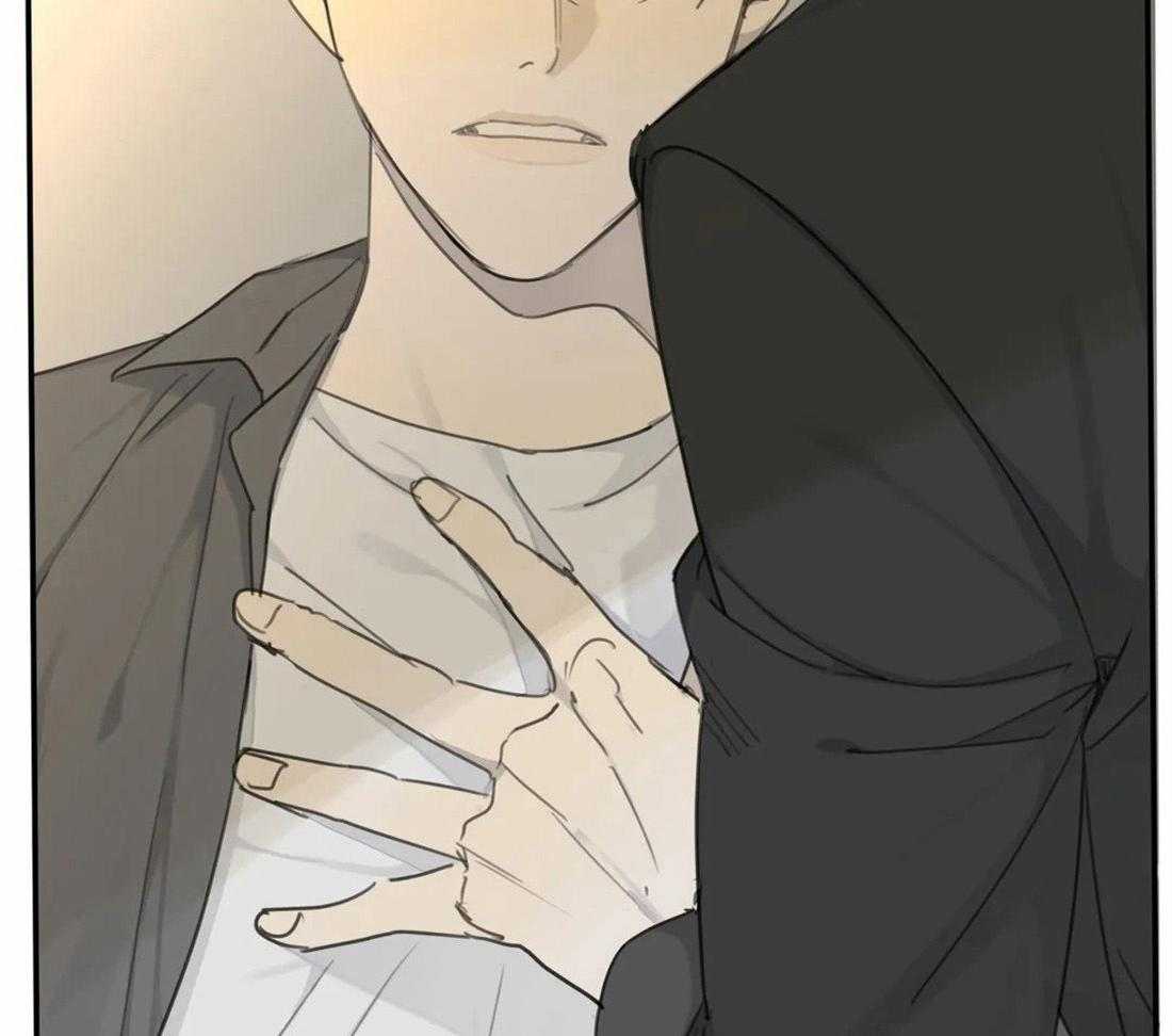 《疯狂的毒》第45话 你该学会感恩 第14页
