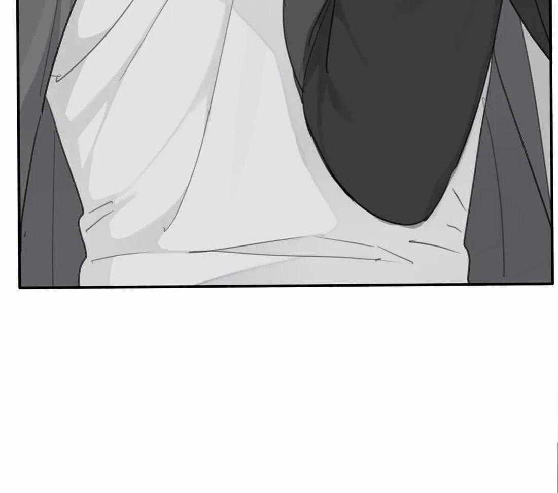 《疯狂的毒》第45话 你该学会感恩 第15页