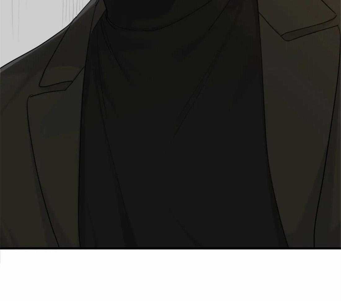 《疯狂的毒》第45话 你该学会感恩 第19页