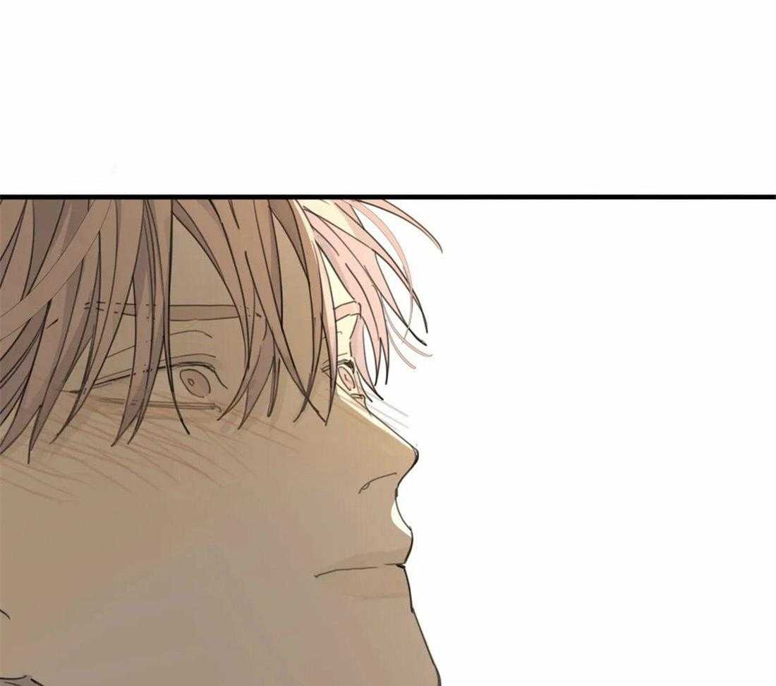 《疯狂的毒》第45话 你该学会感恩 第20页