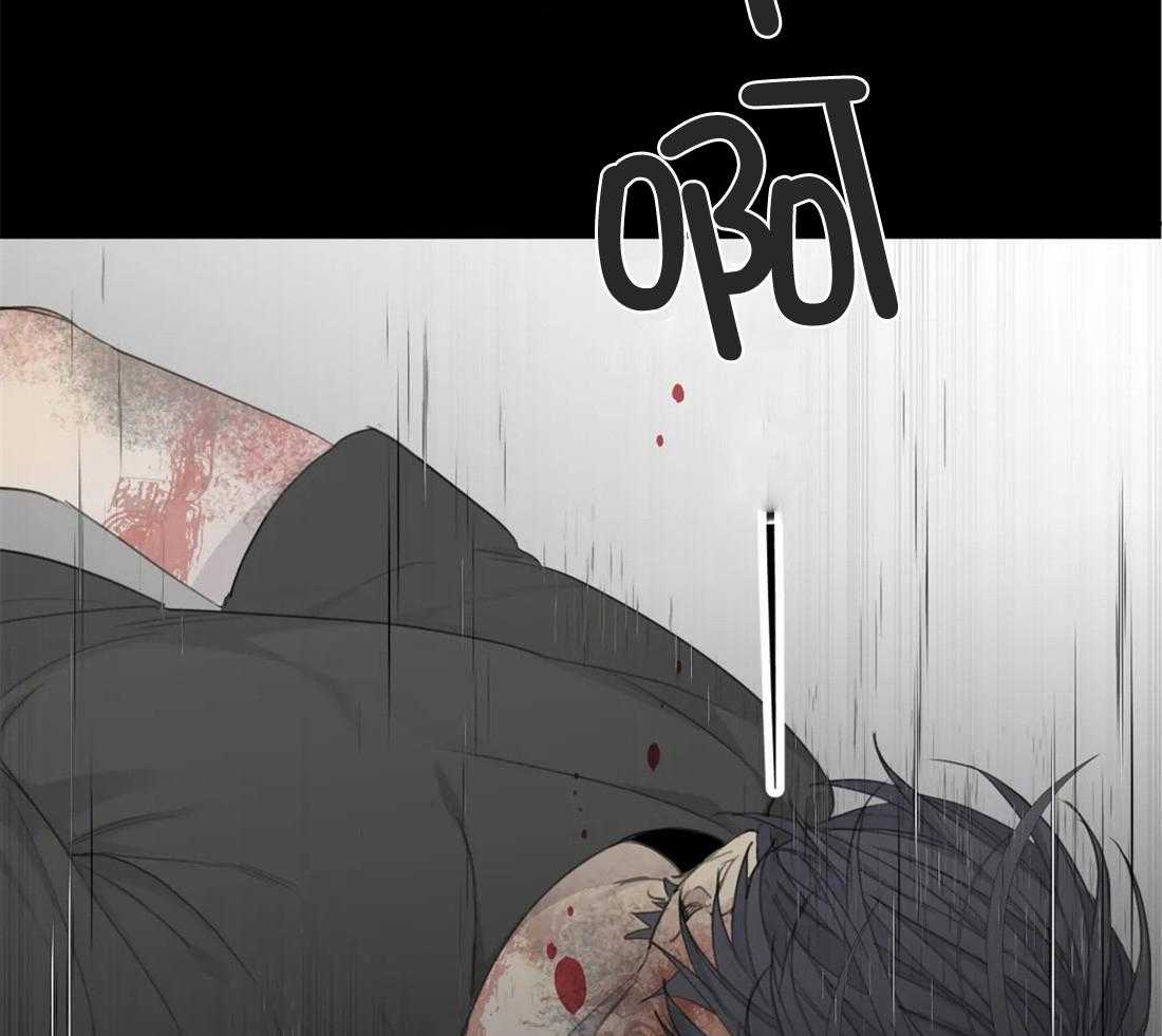 《疯狂的毒》第43话 成长 第21页