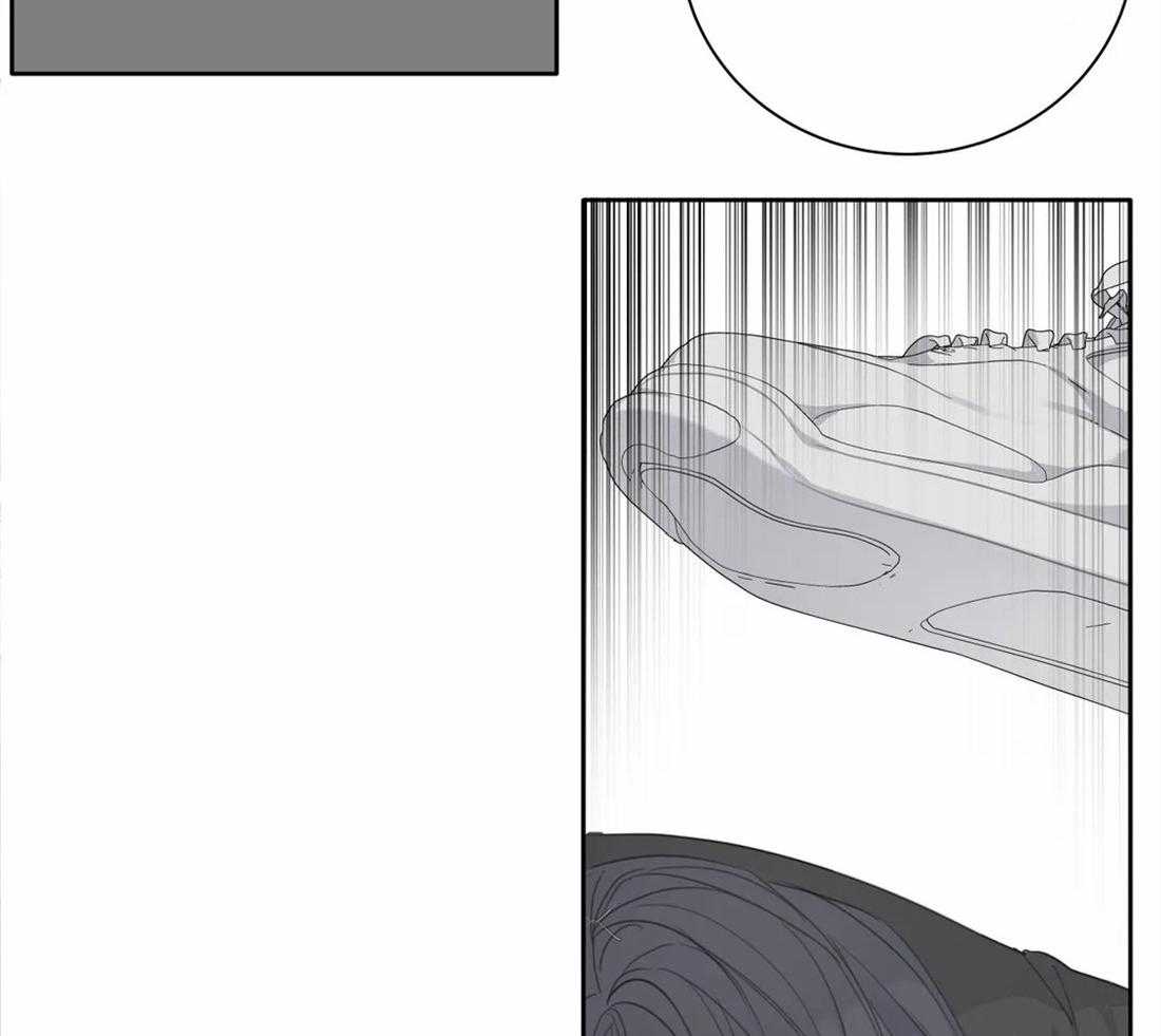《疯狂的毒》第43话 成长 第24页