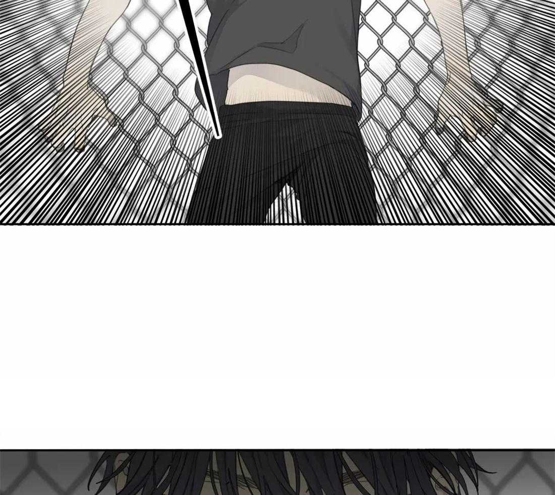 《疯狂的毒》第43话 成长 第2页