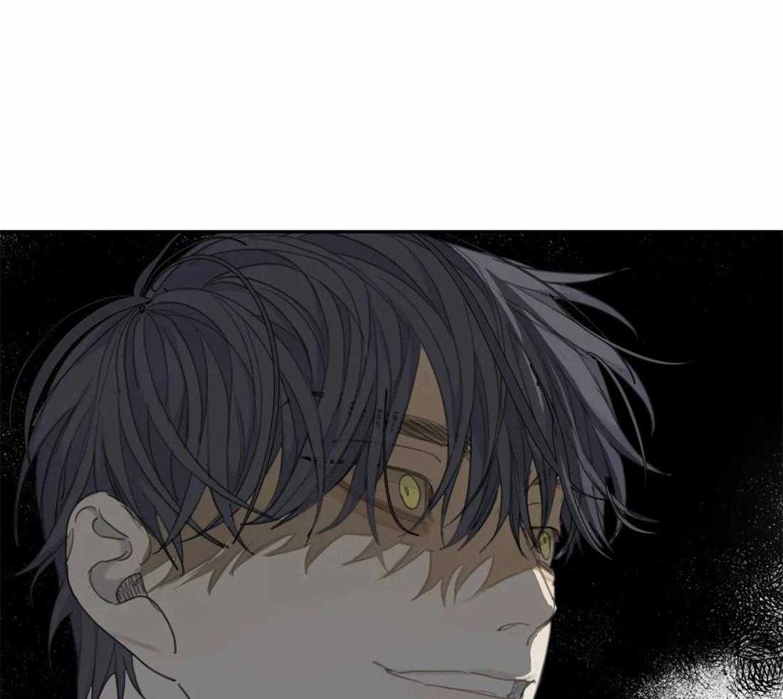 《疯狂的毒》第43话 成长 第9页