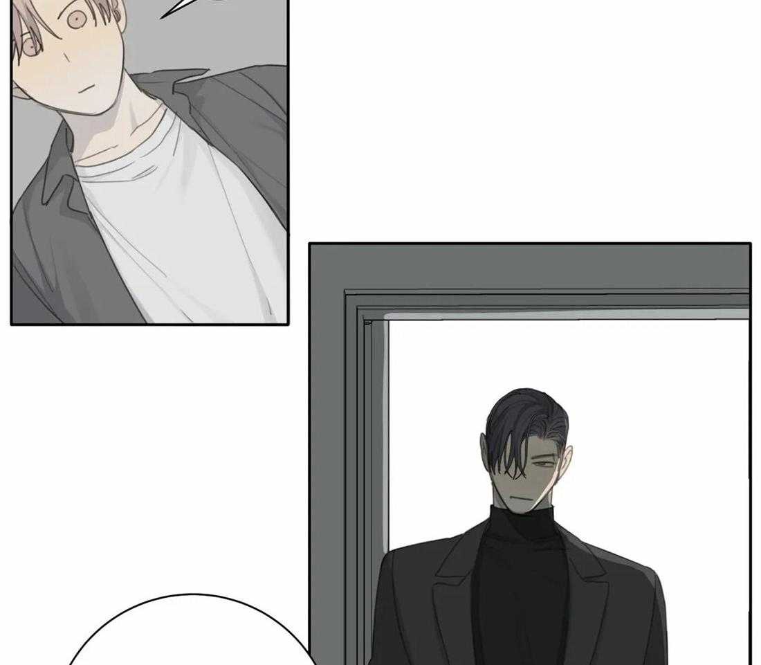《疯狂的毒》第44话 不愿承认 第18页