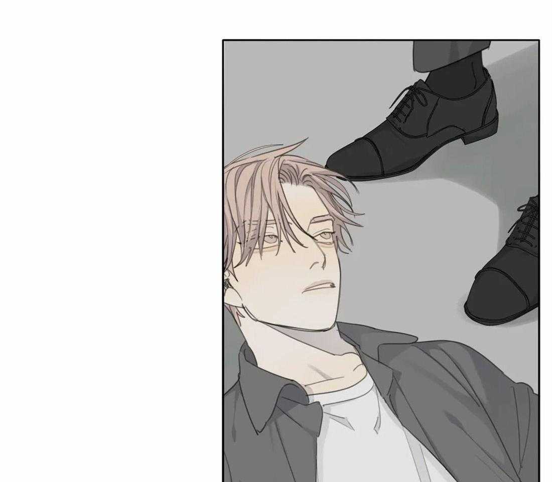 《疯狂的毒》第44话 不愿承认 第24页