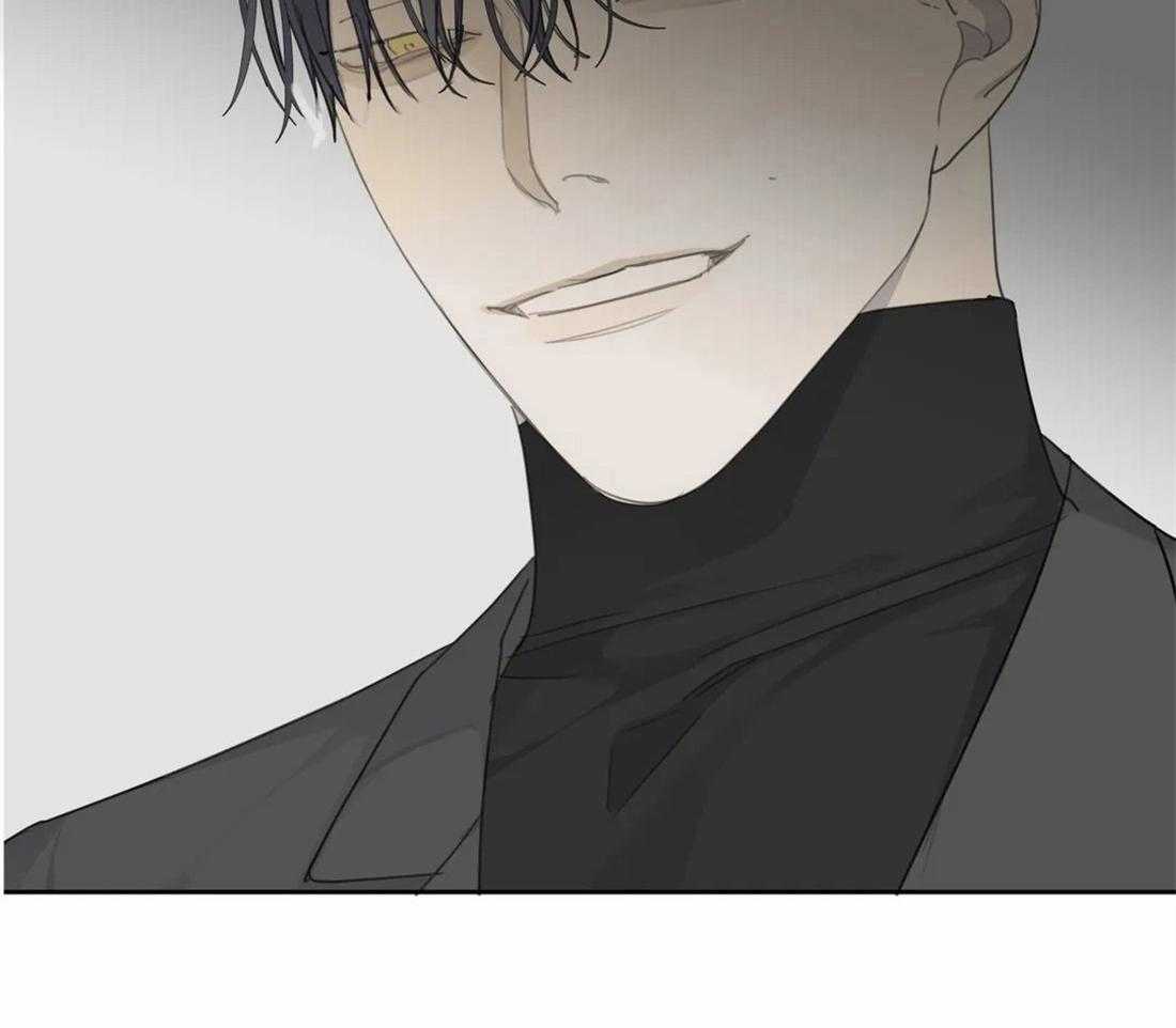 《疯狂的毒》第44话 不愿承认 第36页