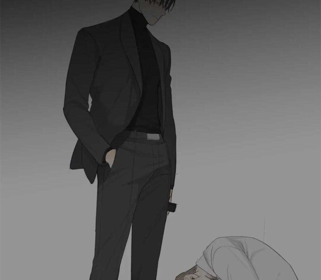 《疯狂的毒》第44话 不愿承认 第43页