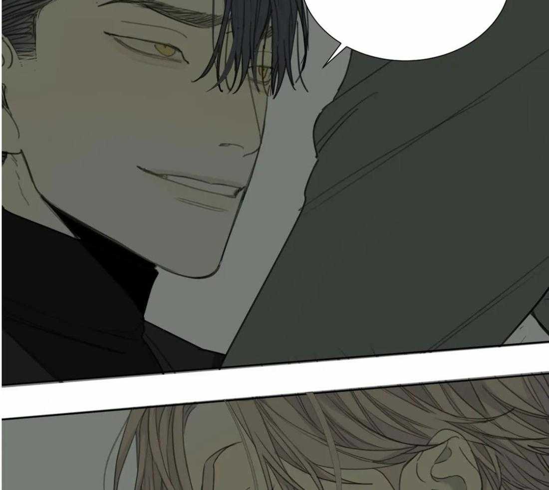 《疯狂的毒》第47话 这还要我教你吗 第11页