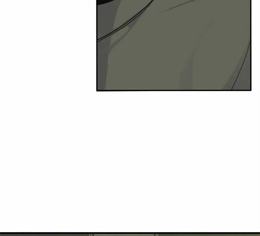 《疯狂的毒》第47话 这还要我教你吗 第30页