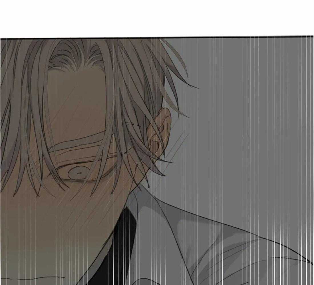 《疯狂的毒》第47话 这还要我教你吗 第38页