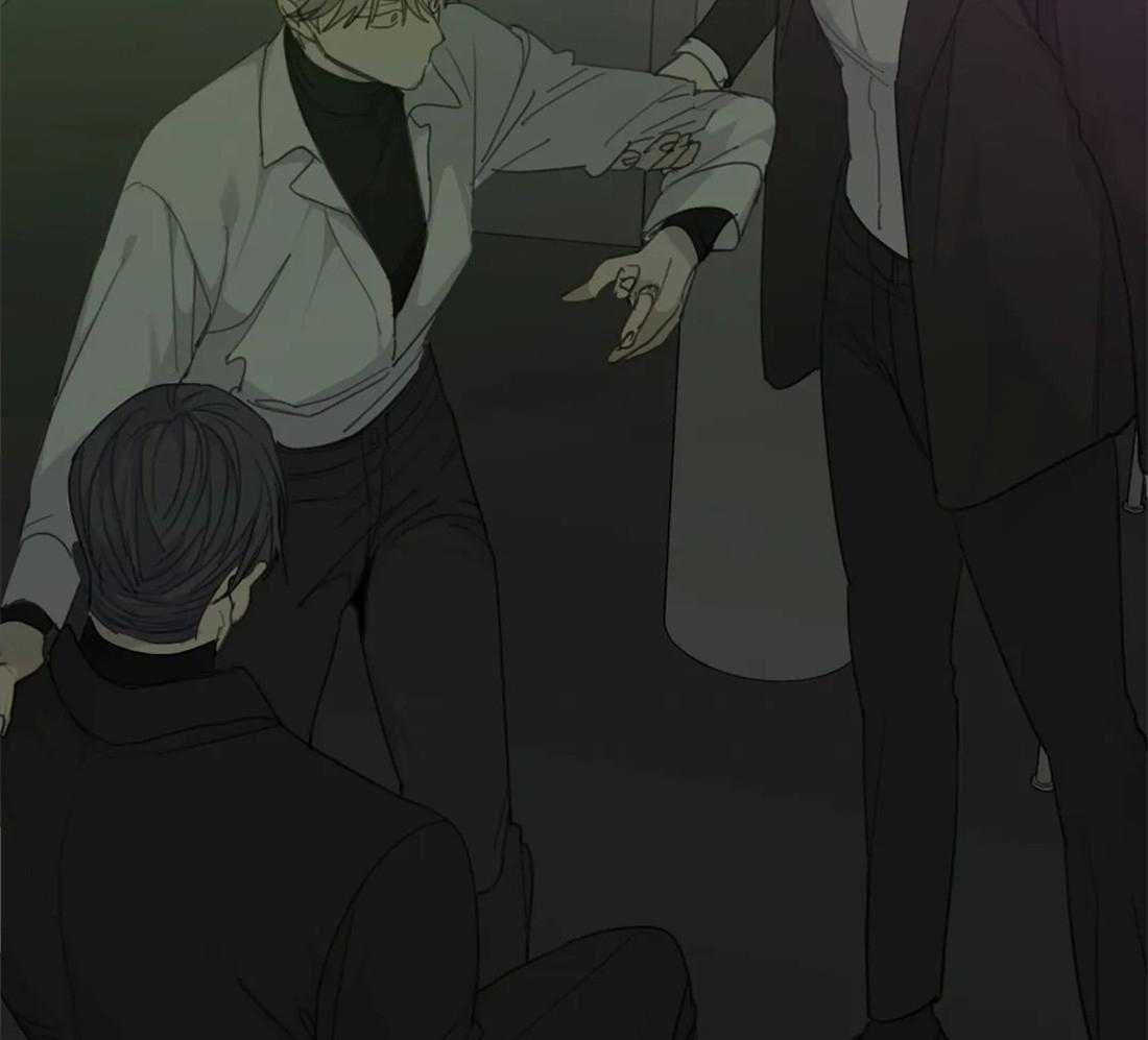 《疯狂的毒》第47话 这还要我教你吗 第49页