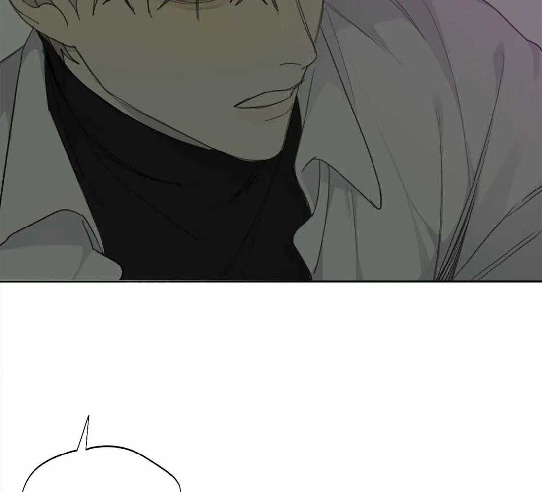 《疯狂的毒》第47话 这还要我教你吗 第51页