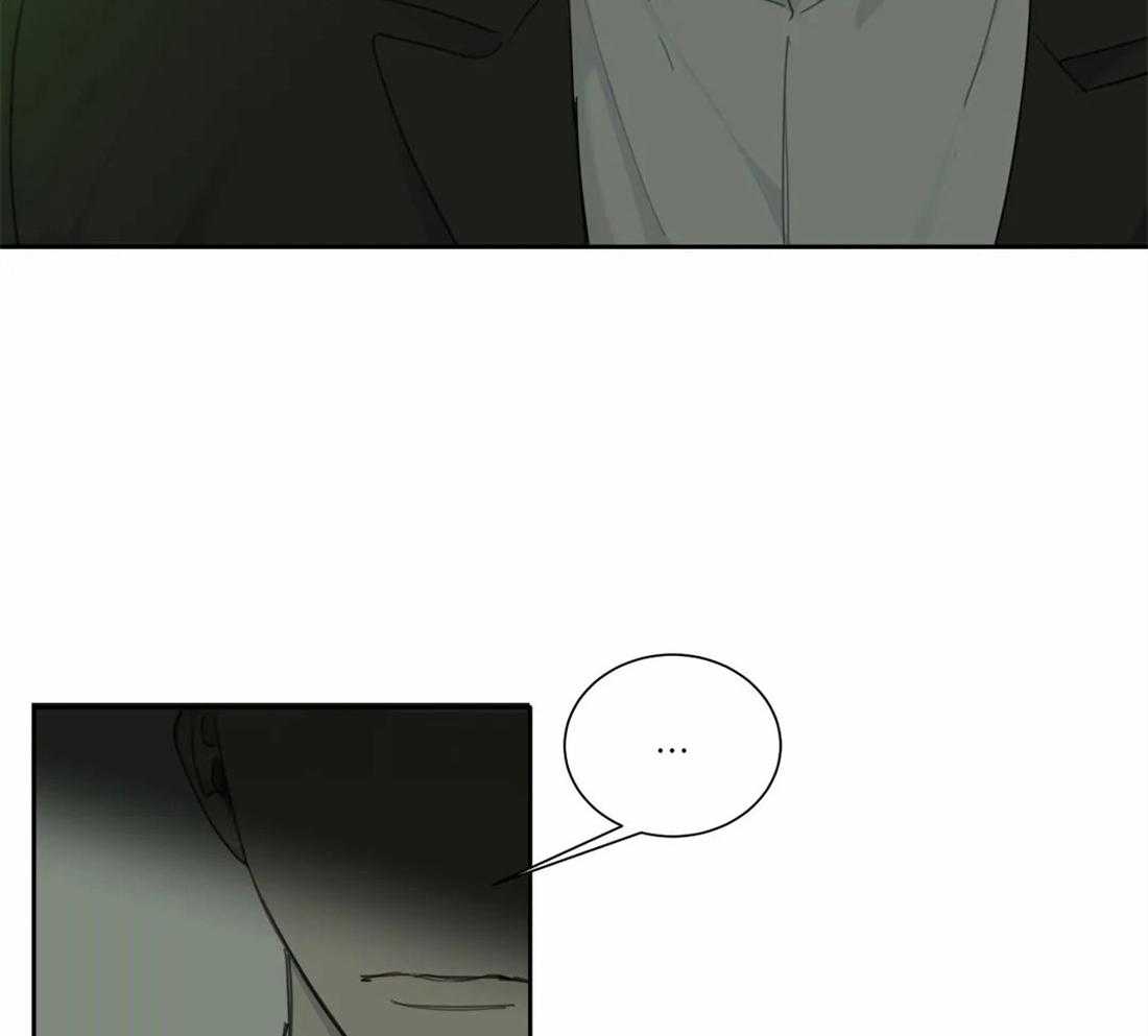 《疯狂的毒》第49话 别在我面前显摆 第20页