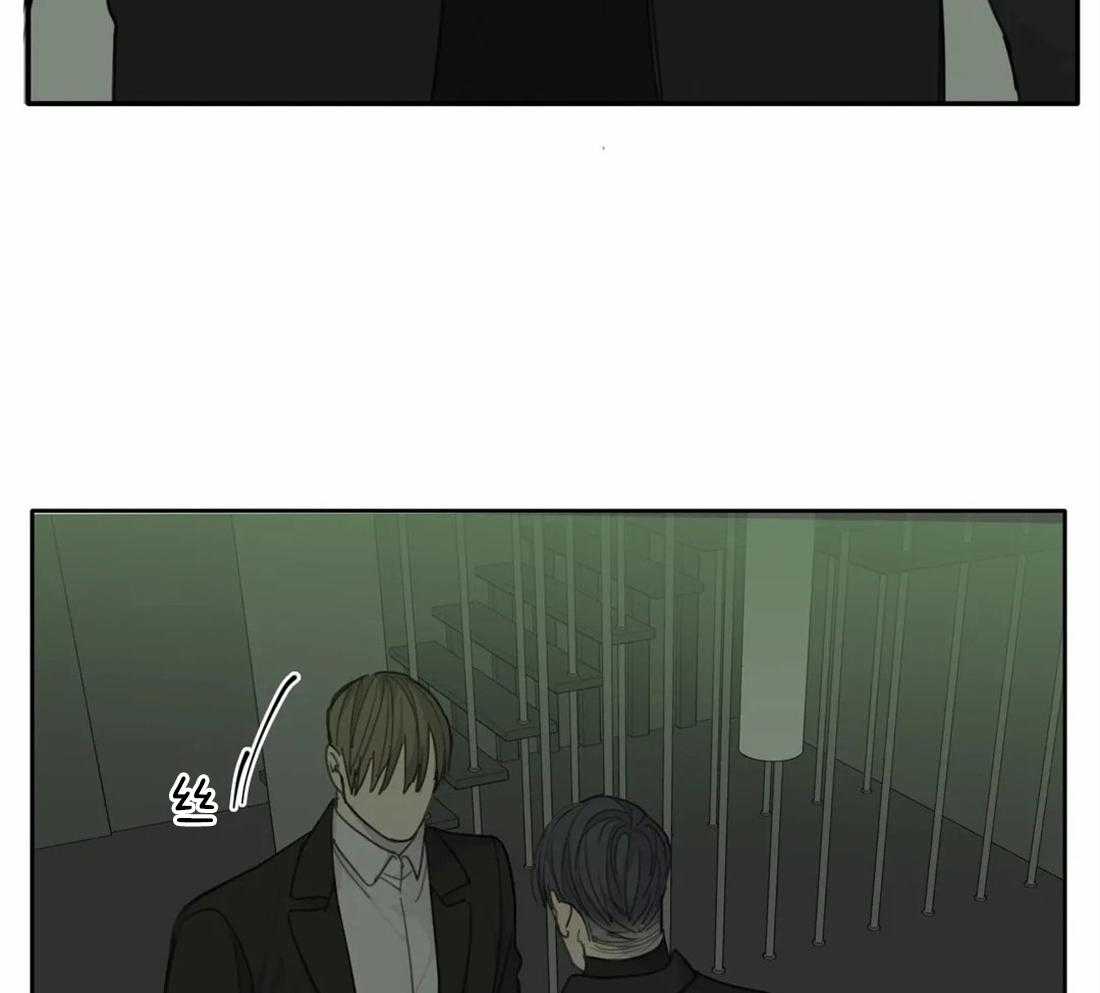 《疯狂的毒》第49话 别在我面前显摆 第26页