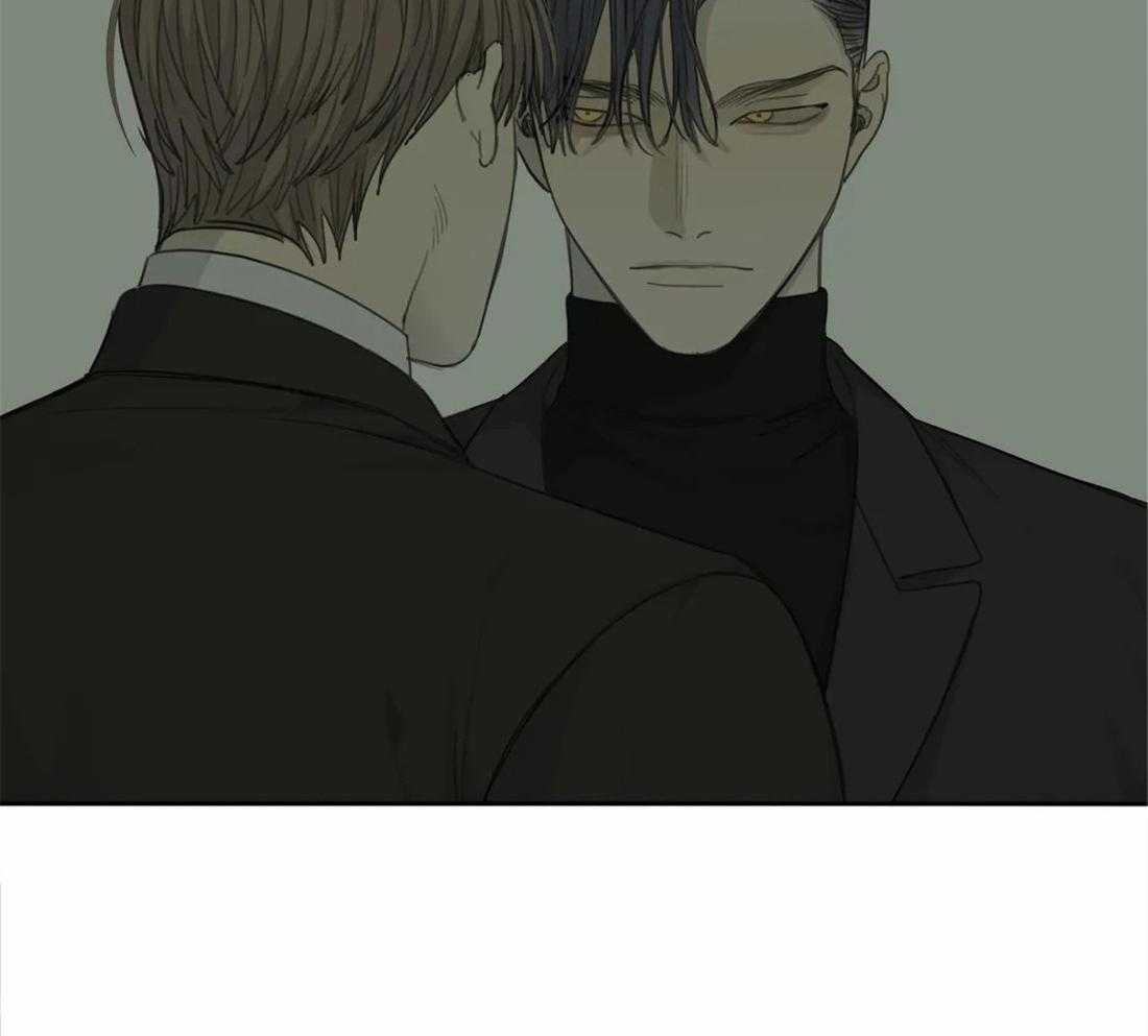 《疯狂的毒》第49话 别在我面前显摆 第30页