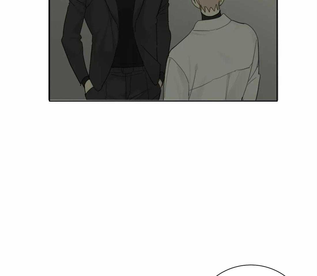 《疯狂的毒》第51话 为什么这么生气 第14页