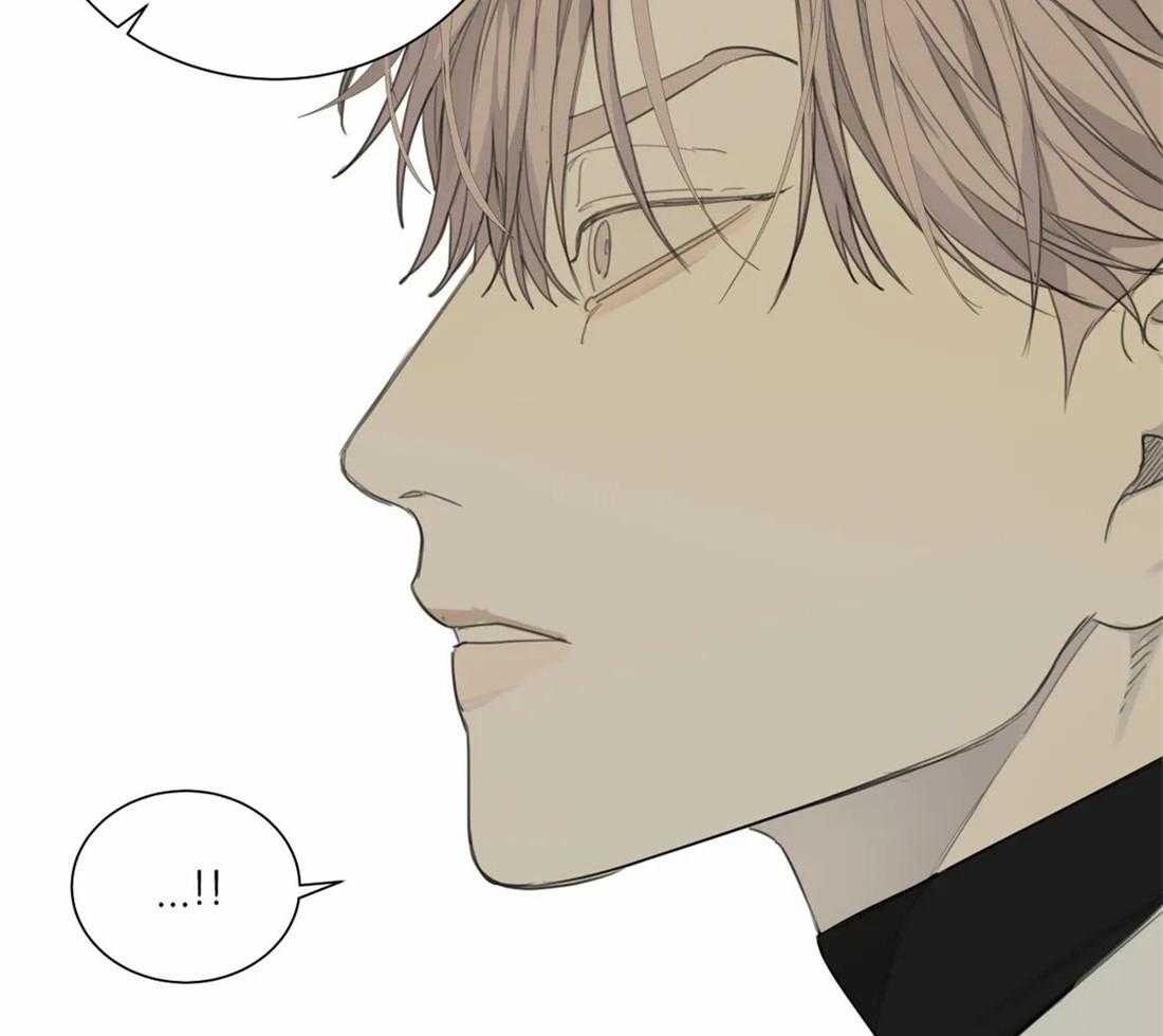 《疯狂的毒》第51话 为什么这么生气 第22页