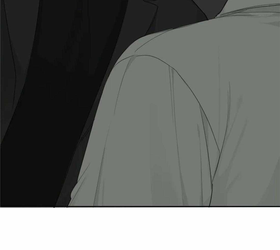 《疯狂的毒》第51话 为什么这么生气 第26页