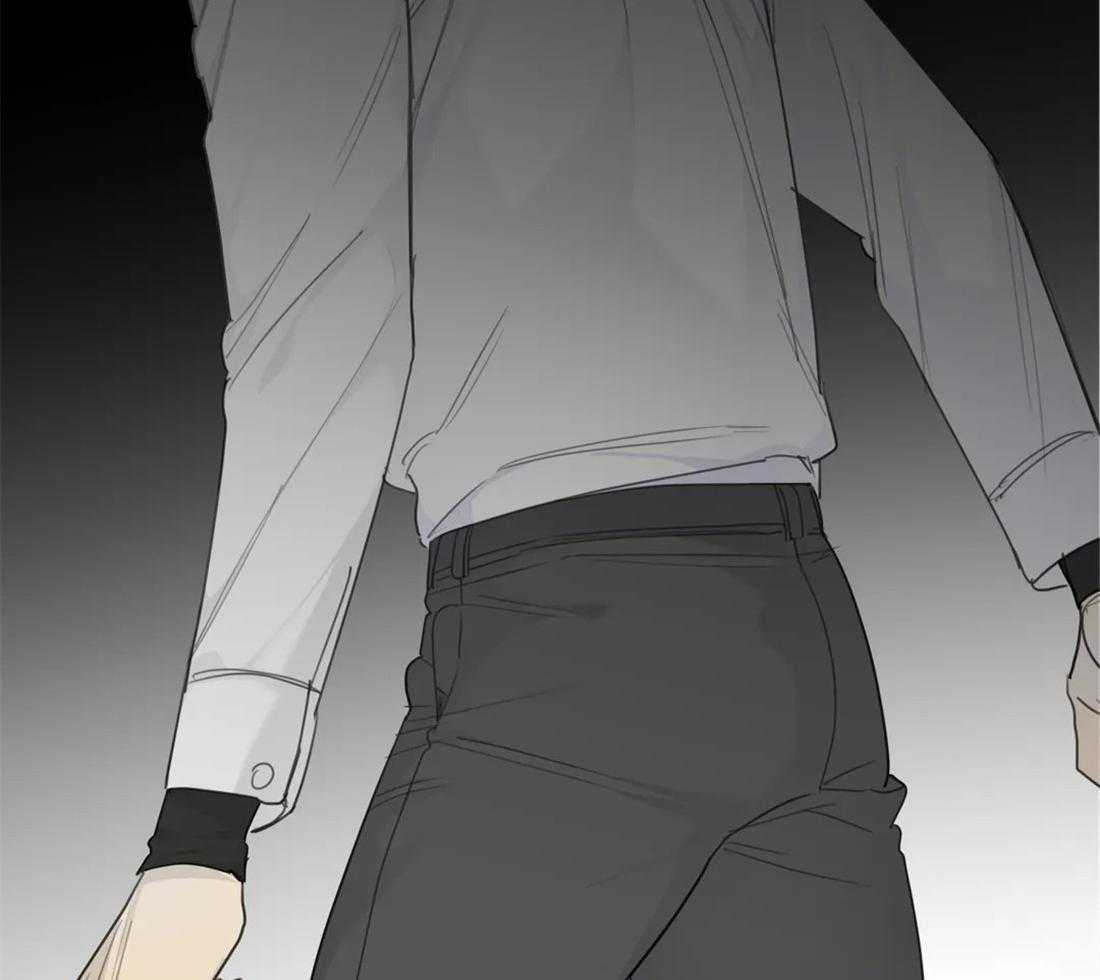《疯狂的毒》第51话 为什么这么生气 第41页