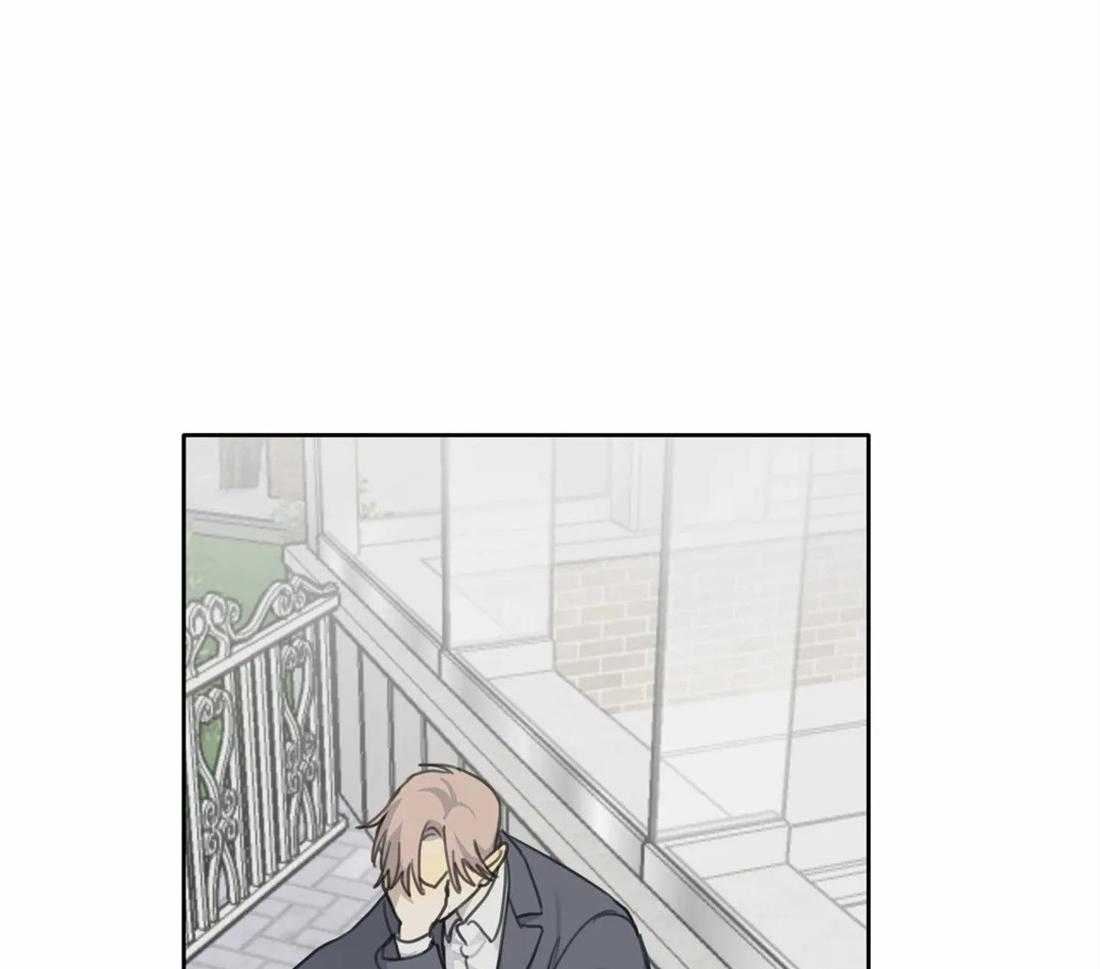 《疯狂的毒》第53话 不会让给任何人 第1页