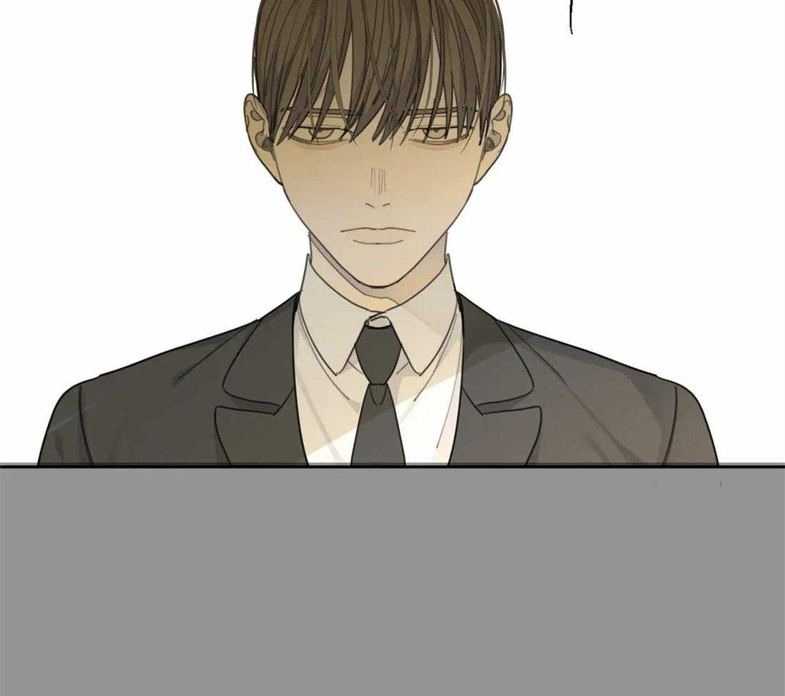 《疯狂的毒》第52话 到此为止吧 第25页