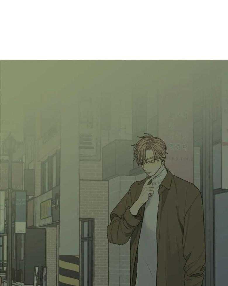 《疯狂的毒》第57话 不能住一起 第1页