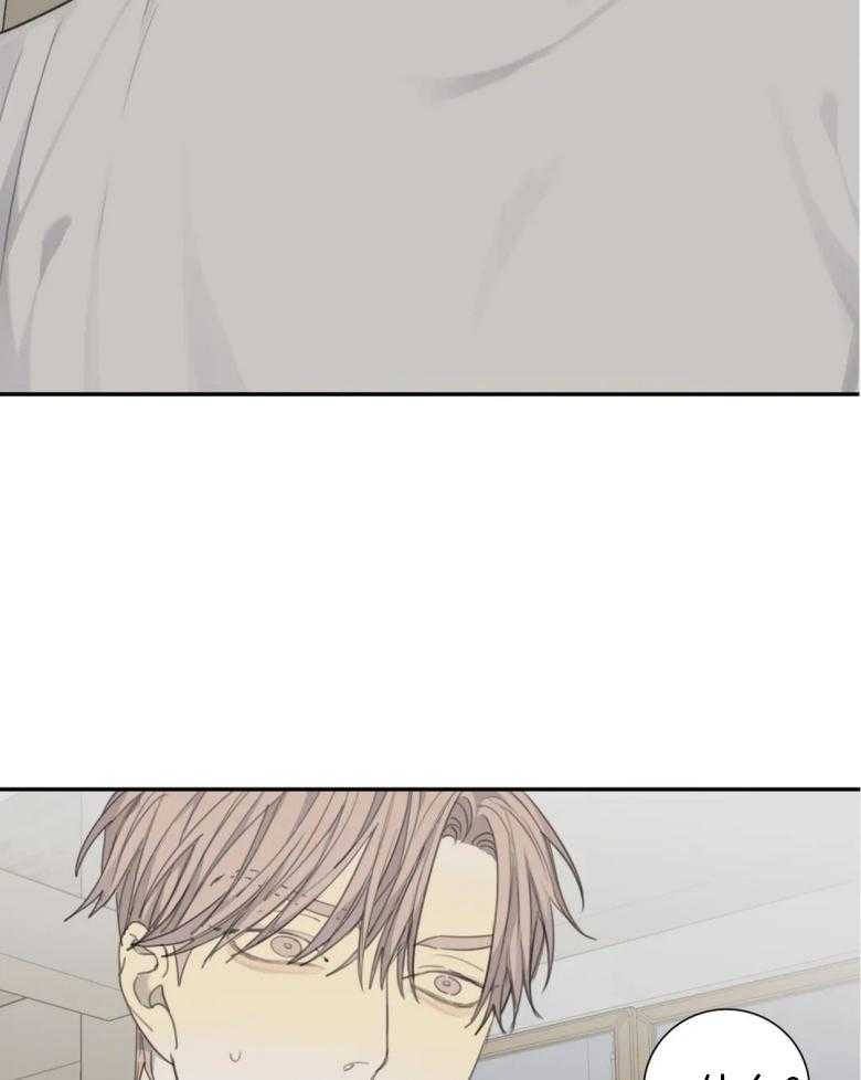 《疯狂的毒》第57话 不能住一起 第20页