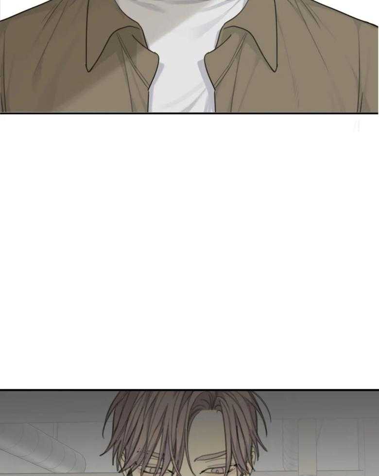 《疯狂的毒》第57话 不能住一起 第26页
