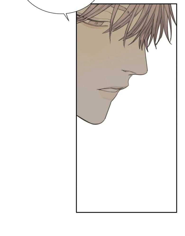 《疯狂的毒》第57话 不能住一起 第34页