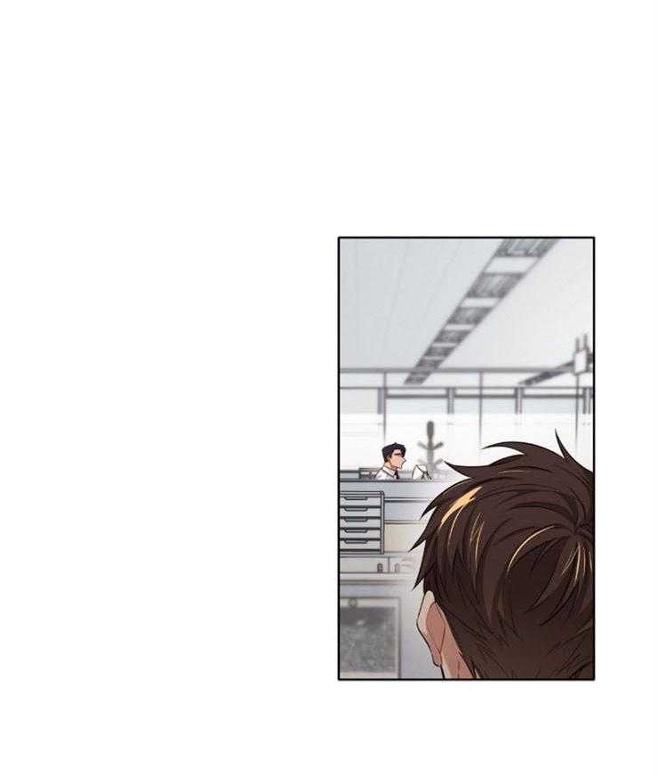《糟糕的计划》第13话 稍微走近些 第23页