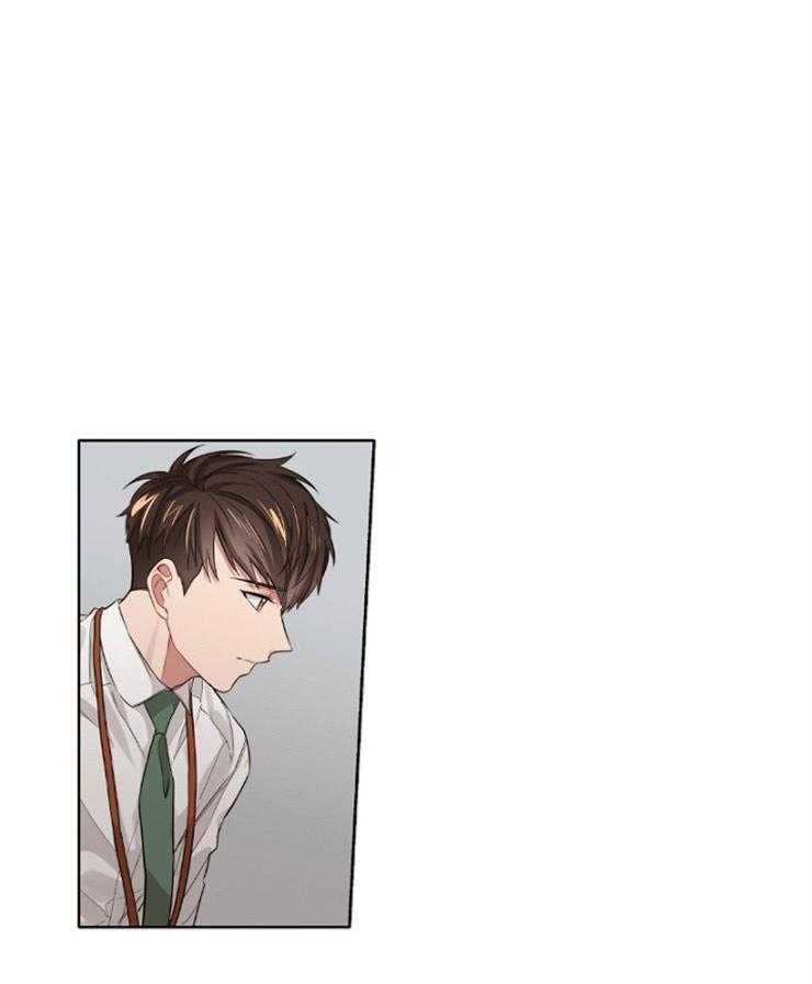 《糟糕的计划》第13话 稍微走近些 第3页