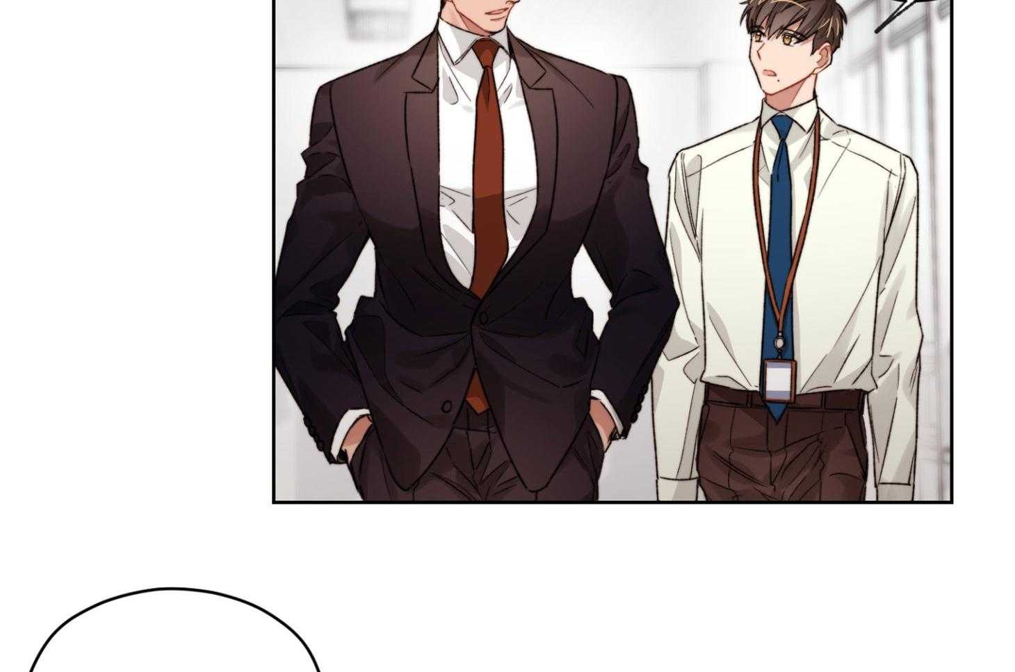《糟糕的计划》第18话 悄然发生改变 第24页