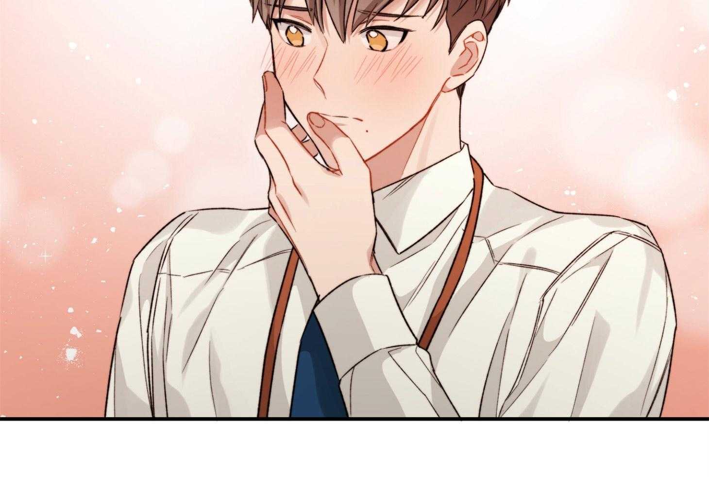 《糟糕的计划》第18话 悄然发生改变 第35页
