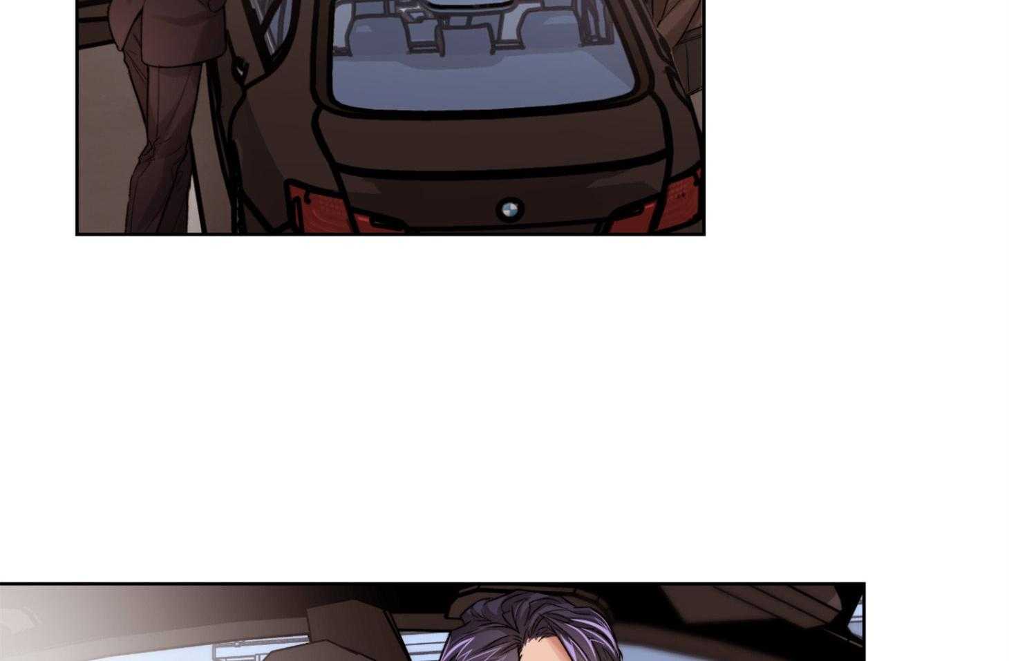 《糟糕的计划》第21话 你喜欢的咖啡 第14页
